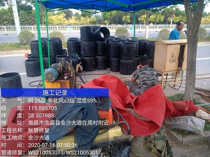 成安管道短管置换-管道顶管-炜誉市政