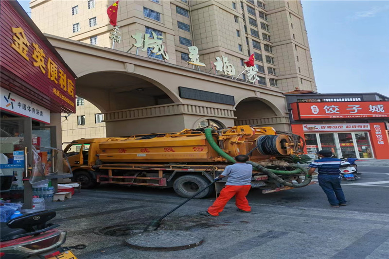 成安管道清淤的危害性?炜誉市政工程有限公司