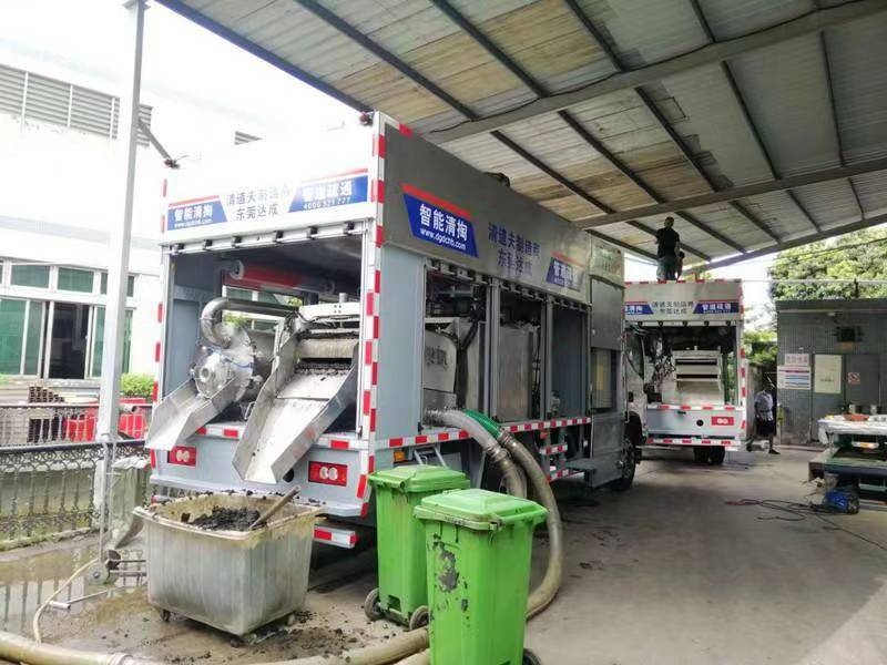 成安管道清淤中清洗步骤有哪些