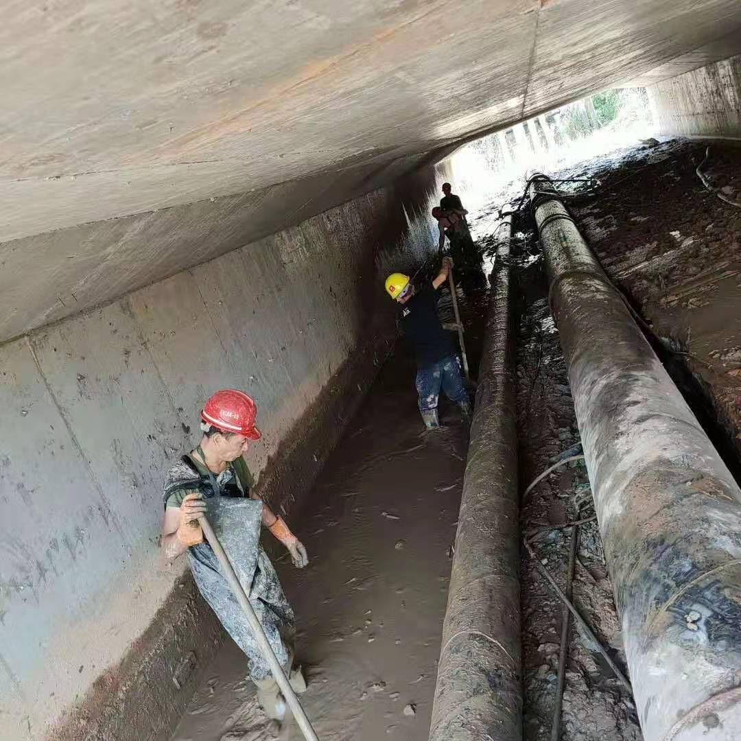 成安工业管道清淤