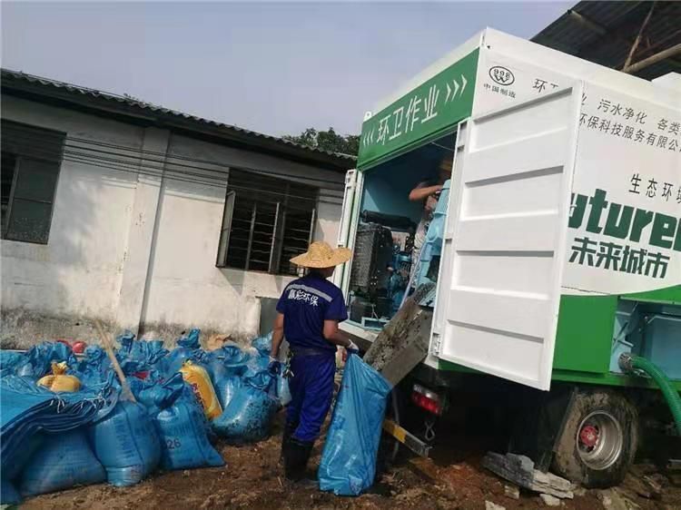 成安工业污泥压干处理