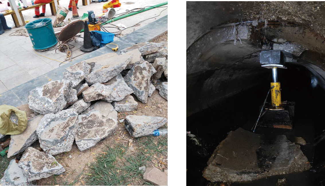 成安管道预处理