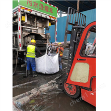 成安淤泥固化分离服务